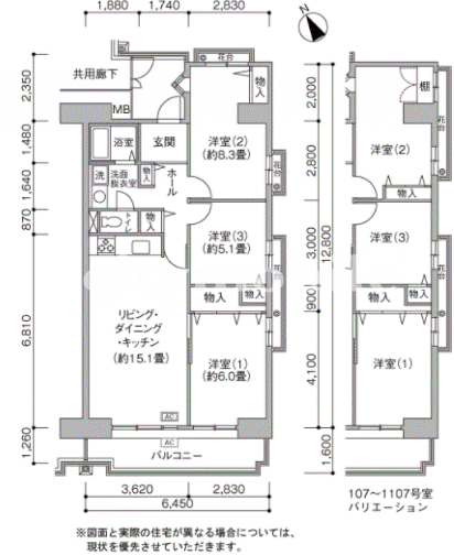 プラザシティ相模大野>間取図