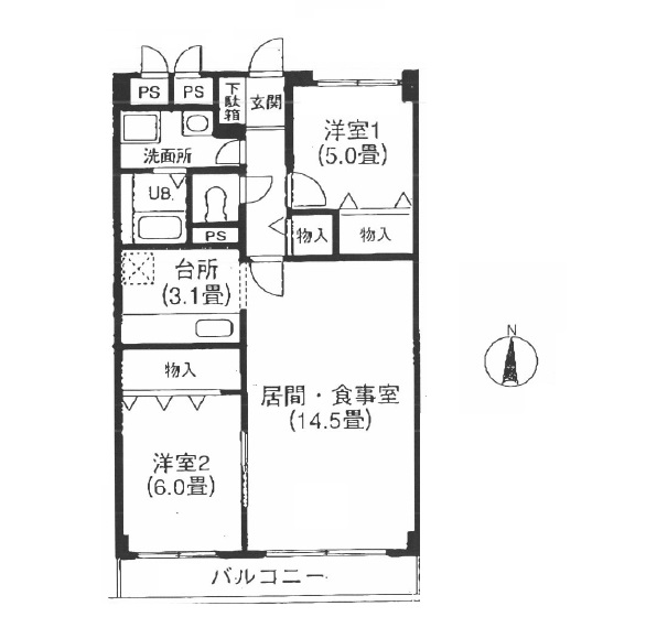 ラベンダー 販売 コート 白金 南