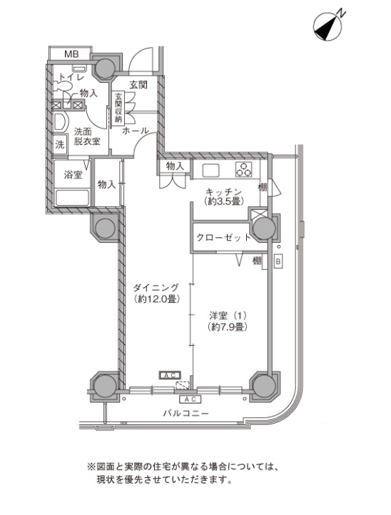 オルトヨコハマビュータワー＞間取図