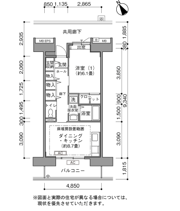 コンフォール鶴瀬>間取図