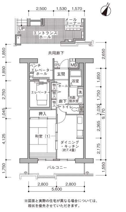 コンフォール明神台＞間取図