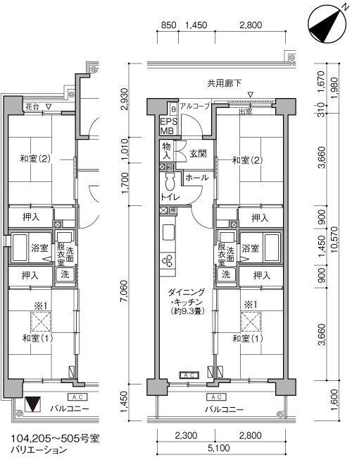 フレール西経堂>間取図