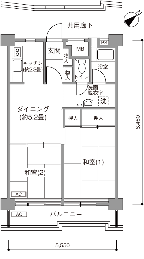 ハイタウン塩浜>間取図