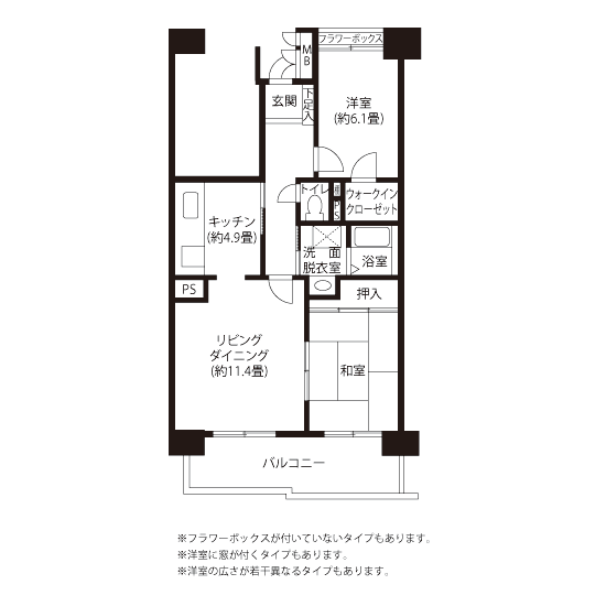 トミンハイム国分寺泉町>間取図