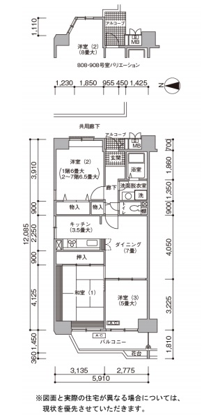セーラ小松川＞間取図