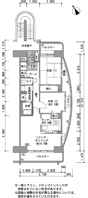 プロムナード北松戸>間取図
