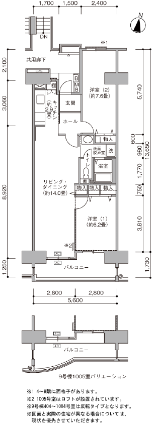 ヴェッセル木場南>間取図