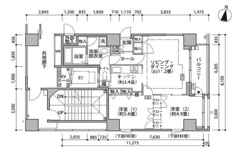 東雲キャナルコートCODAN>間取図