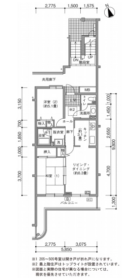 シティコート元住吉>間取図