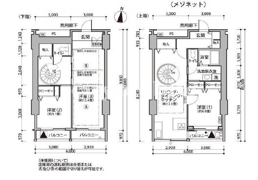 東雲キャナルコートCODAN＞間取図