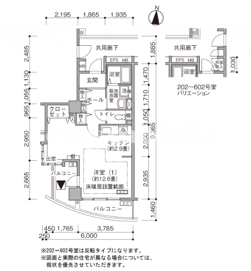 コンフォール川崎富士見（3/14）の空室情報｜シティモバイル