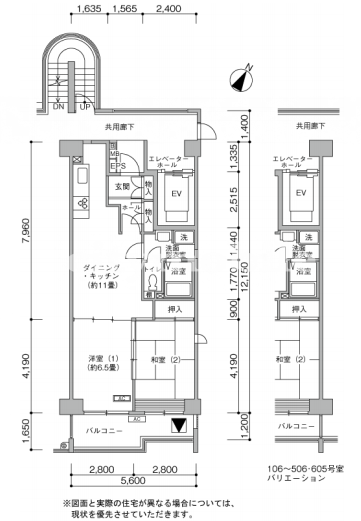 木月住吉>間取図