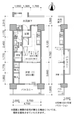 サンヴァリエ桜堤>間取図