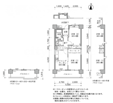サンヴァリエ桜堤>間取図