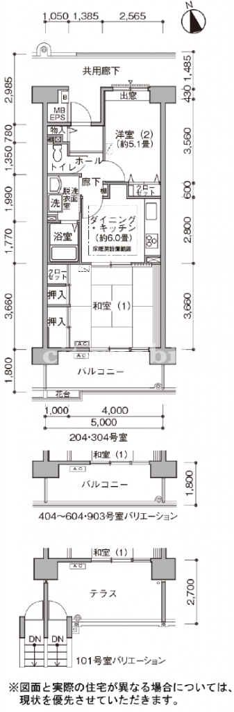 サンヴァリエ桜堤＞間取図