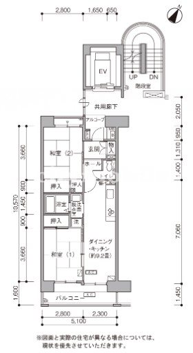 フレール西経堂>間取図