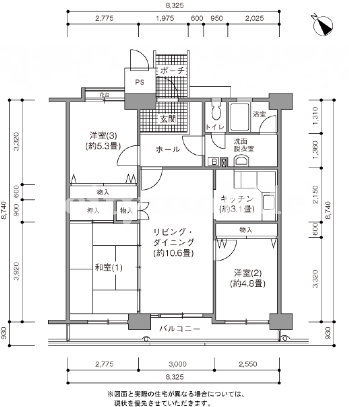 ハイタウン塩浜＞間取図