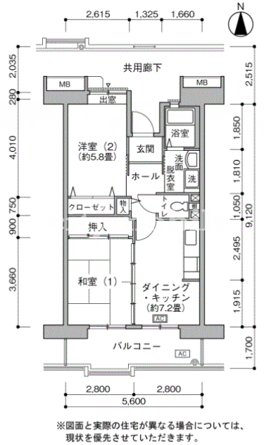 コンフォール明神台＞間取図