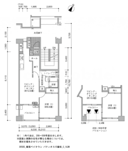 幕張ベイタウン パティオス15番街＞間取図
