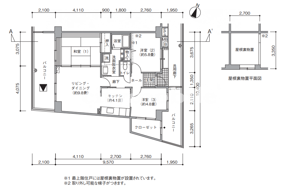 幕張ベイタウンミラリオ>間取図