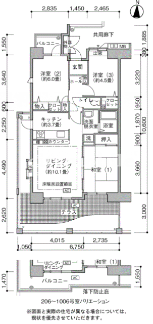 コンフォール東朝霞>間取図