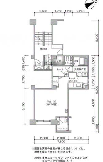 多摩ニュータウン ファインヒルいなぎ ビュープラザ向陽台>間取図