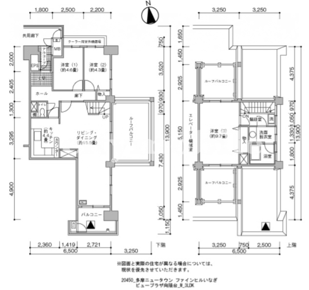 多摩ニュータウン ファインヒルいなぎ ビュープラザ向陽台>間取図