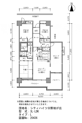 シティハイツ日野旭が丘>間取図