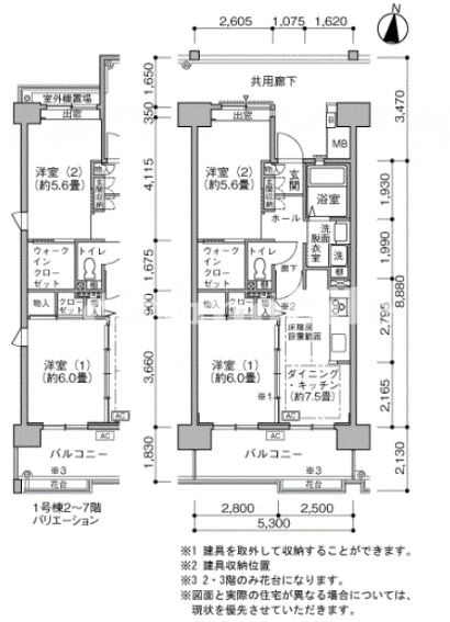 グリーンプラザ園生＞間取図