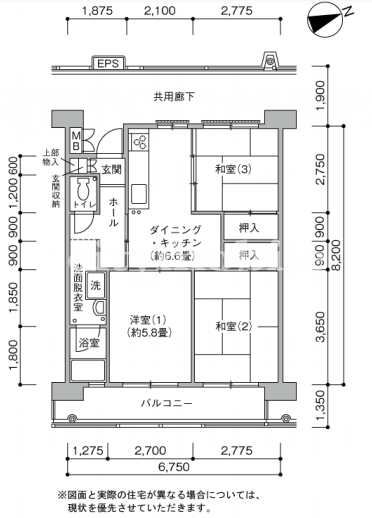 昭島つつじが丘ハイツ＞間取図